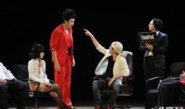 开心麻花话剧在线观看,开心麻花话剧在线观看，欢乐无限